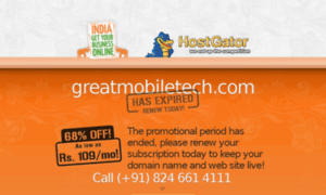 Greatmobiletech.com thumbnail