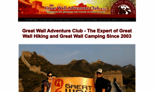 Greatwalladventure.com thumbnail