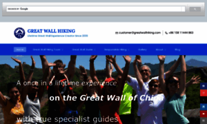 Greatwallinn.com thumbnail
