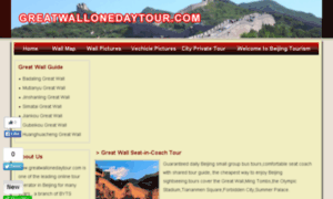 Greatwallonedaytour.com thumbnail