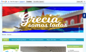 Grecia.go.cr thumbnail