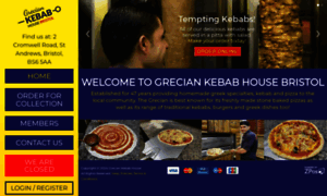 Greciankebabhouse.com thumbnail