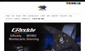 Greddy-shop.com thumbnail