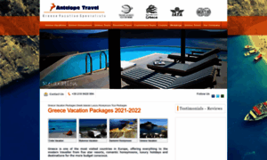 Greece-vacation-packages.com thumbnail
