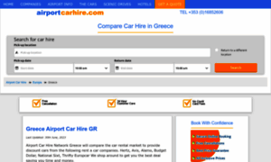 Greece.airport-car-hire.net thumbnail