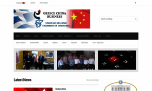 Greecechinabusiness.com thumbnail