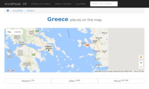 Greeceplaces.me thumbnail