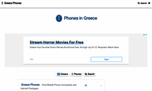 Greecetelephones.com thumbnail