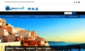 Greecetours.com thumbnail