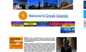 Greek-islands.us thumbnail