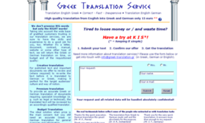 Greek-translation.gr thumbnail