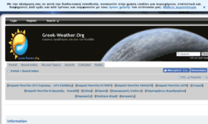Greek-weather.org thumbnail