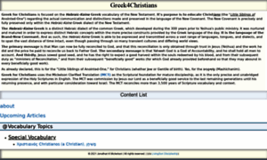 Greek4christians.com thumbnail
