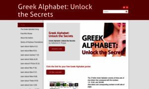 Greekalphabeta.com thumbnail