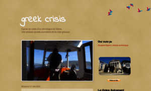 Greekcrisisnow.blogspot.fr thumbnail