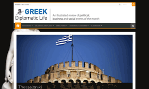 Greekdiplomaticlife.com thumbnail