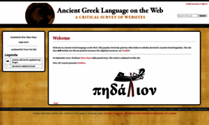 Greekgrammar.wikidot.com thumbnail