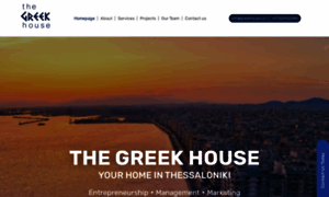 Greekhouse.co.il thumbnail