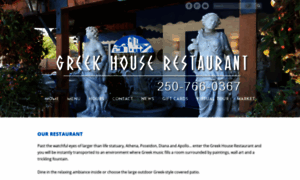 Greekhouserestaurant.ca thumbnail