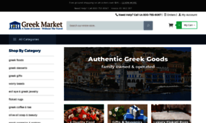 Greekinternetmarket.com thumbnail