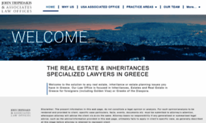 Greeklawyersonline.gr thumbnail