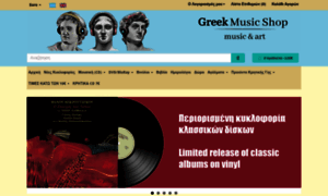 Greekmusicshop.gr thumbnail