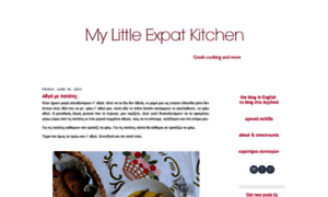 Greekmylittleexpatkitchen.blogspot.com thumbnail