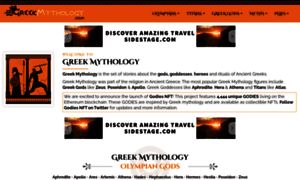 Greekmythology.com thumbnail