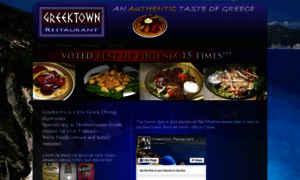 Greektownrestaurant.com thumbnail