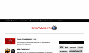 Greektvlive.net thumbnail