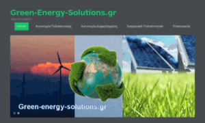 Green-energy-solutions.gr thumbnail