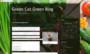 Green-green-cat.blogspot.com thumbnail