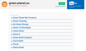 Green-planet.su thumbnail