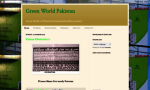 Green-world-pakistan.blogspot.com thumbnail