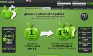 Green2-apple.net thumbnail