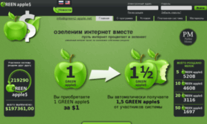 Green2-apples.net thumbnail