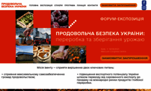 Greena.com.ua thumbnail