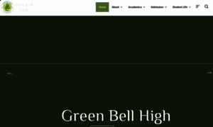 Greenbellhigh.com thumbnail