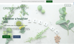 Greenberry.com.hk thumbnail