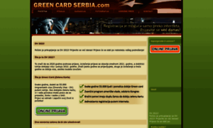 Greencardserbia.com thumbnail