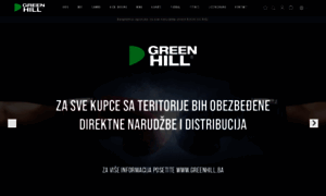 Greenhillserbia.rs thumbnail