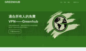 Greenhubtx.ga thumbnail