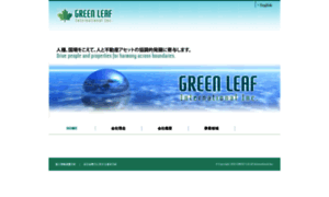 Greenleaf-i.com thumbnail