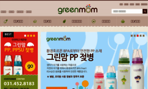 Greenmoms.co.kr thumbnail