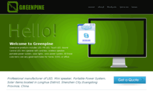 Greenpine-tec.com thumbnail