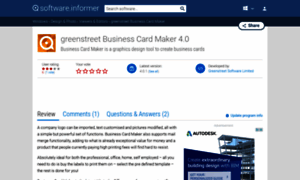 Greenstreet-business-card-maker.software.informer.com thumbnail