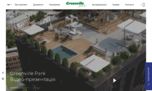 Greenville-park.com.ua thumbnail