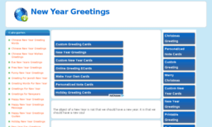 Greetings-new-year.info thumbnail