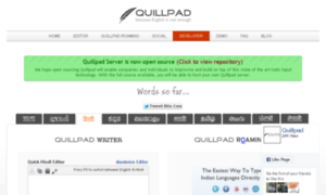 Greetings.quillpad.in thumbnail
