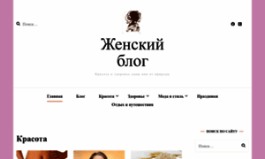 Gref1.ru thumbnail